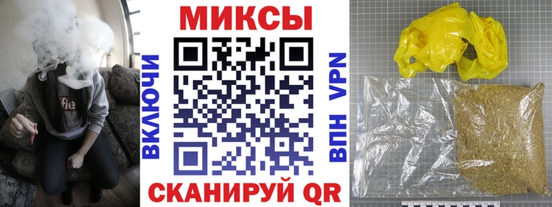 Купить закладки  Кохма  Бутират BDO 
