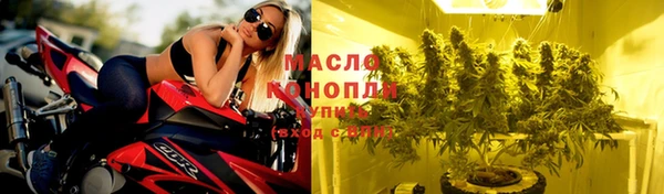 apvp Волоколамск
