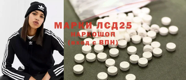 кокаин колумбия Володарск