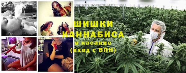 кокаин колумбия Володарск