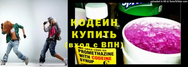 apvp Волоколамск