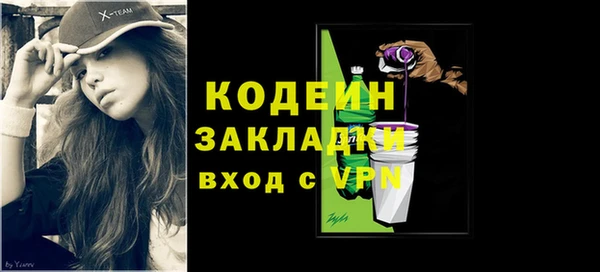 кокаин колумбия Володарск