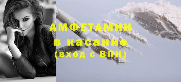 кокаин колумбия Володарск