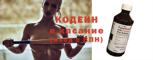 кокаин колумбия Володарск