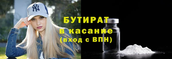 кокаин колумбия Володарск