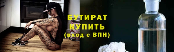 кокаин колумбия Володарск