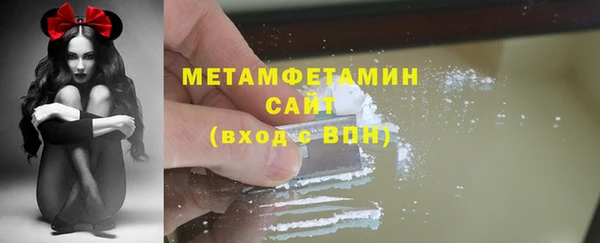 кокаин колумбия Володарск