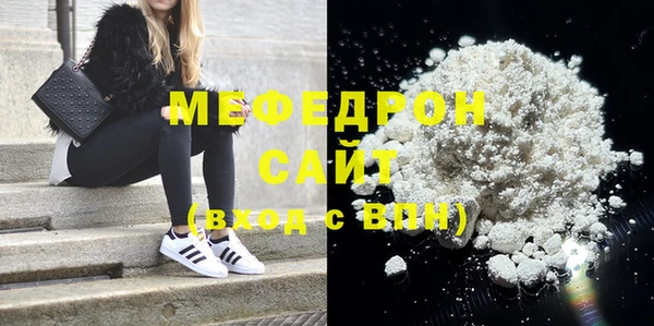 кокаин колумбия Володарск