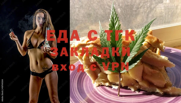 кокаин колумбия Володарск