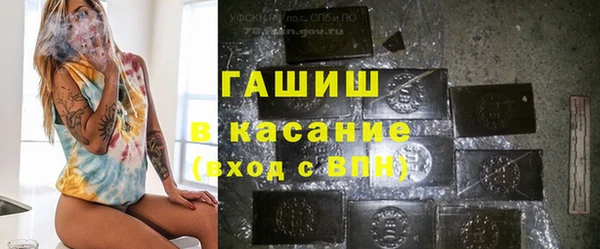 кокаин колумбия Володарск