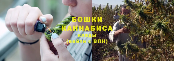 гашиш Волосово