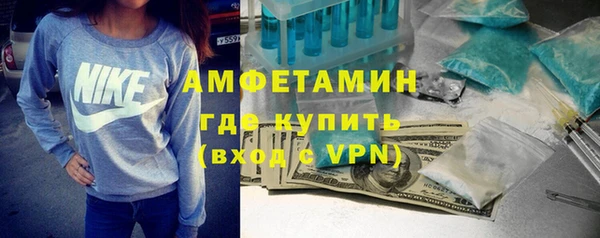 apvp Волоколамск