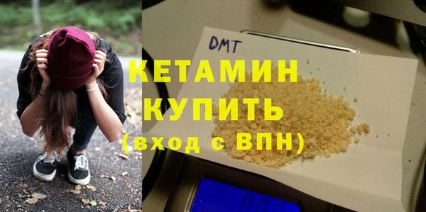 кокаин колумбия Володарск