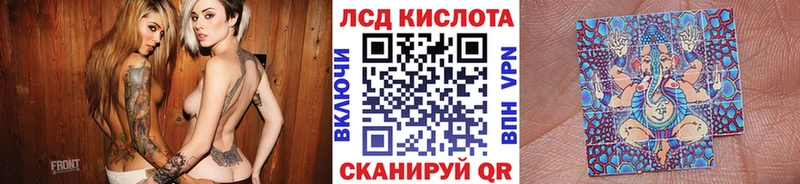 Купить закладки  Кохма  Марки N-bome 1500мкг 